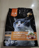 亿迪 冻干猫粮幼猫成猫10斤全价布偶蓝猫英短成年全阶段 实拍图