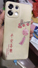 OPPO K12s 8GB+128GB 星芒白 7000mAh长续航大电池 OLED 直屏 骁龙学生 5G 游戏千元新款手机 国家补贴 实拍图