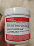 Krauterhof德国马膏马油膏七叶庄园马栗按摩凝胶原装进口马栗膏250ml 实拍图
