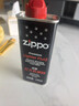 ZIPPO之宝配件耗材 全年口粮套装 ZCBEC-87（小油*4+火石*2+棉线*1） 实拍图