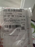 type-c数据线适用华为tpyec6A快充p40mate60荣耀nova7pro小米vivo手机tapyc充电器线闪充安卓tpc 1.5米2条装 实拍图