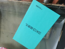 SKG眼部按摩仪E5 【王一博同款】 仿生气囊指腹按揉 热敷眼睛护眼仪按摩器  生日礼物送男女朋友父母 实拍图