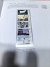 1995至2025邮票年册集邮总公司预定册系列 2025年总公司预定册 实拍图