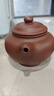 藏壶天下宜兴紫砂茶具纯手工紫砂壶原矿老紫泥泡茶壶掇只壶 实拍图