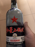 红星二锅头 蓝瓶绵柔8陈酿 清香型白酒 43度 750ml*3瓶 口粮酒 实拍图