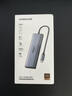 绿联Type-C扩展坞HDMI转接头4K60Hz拓展坞投屏千兆网口读卡USB3.0适用Macbook Air2025华为联想苹果 实拍图