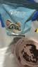 【限量试用】斯家小厨全价全期猫粮营养增肥发腮美毛猫粮 益生菌卵磷脂 1.5kg 2个月以上 实拍图