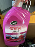 龟牌（Turtle Wax）樱桃爽洗车液(TC-400701)2L汽车水蜡洗车高泡沫去污清洗剂 实拍图