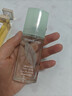 伊丽莎白雅顿第五大道香水75ml 持久留香自然清新香氛生日礼物送朋友 实拍图