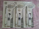 得力（deli）0.5mm/HB双按动自动铅笔活动铅(1笔20芯) 防摔笔尖守护学生文具考试绘图签字 SH316-05 实拍图