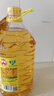 鲁花 食用油  非转基因 玉米油 桶装 5L  实拍图