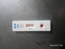 准信（Accu News）艾滋病检测试纸 hiv试纸性病血液抗体传染病自检测试剂盒 1盒装 实拍图
