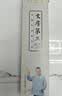 六品堂 毛笔水写布 练字书法纸套装字帖初学者练习临摹文房第五宝用品万次加厚仿宣米字格18件套热门商品 实拍图
