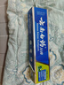 云南白药【采销推荐】经典薄荷护龈牙膏 改善牙龈问题 祛牙垢清新口气210g 实拍图