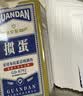 劲邦掼蛋专用扑克牌窄牌细长专用惯蛋牌布纹紫芯纸扑克牌 蓝色10副装 实拍图