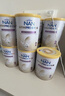 雀巢（Nestle）能恩全护适度水解婴幼儿奶粉7HMO双益生菌2段（6-12月）800g/罐*6 实拍图