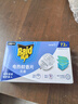 雷达（Raid）电蚊香片72片+无线加热器（无香型）驱蚊用品 实拍图