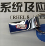 朗科（Netac）16GB USB2.0 U盘U275银色 创意电脑车载钥匙圈加密U盘 防水闪存盘 实拍图