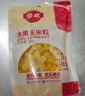 佳农东北水果甜玉米粒80g*3包带勺子 低脂粗粮  源头直发包邮 生鲜 实拍图