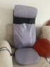 傲胜（OSIM）按摩靠垫 颈椎腰背部按摩仪 家用多功能按摩椅按摩器 OS-290S 紫色生日礼物实用送父母 实拍图