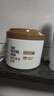 施华蔻专业保丽凝时焕发发膜500g【新款】滋养柔顺改善蛋白修护Q10焕活罐 实拍图