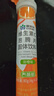 康恩贝维生素c泡腾片4g*20片固体饮料果味维c泡腾片VC甜橙味 实拍图