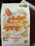 小皮（Little Freddie）有机高铁米粉原味蓝莓藜麦多谷物混合口味160g*3盒婴儿辅食 实拍图