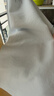 ubras内裤女士无尺码包臀运动瑜伽隐形无痕内裤15A抗菌纯棉蔓越莓底裆 实拍图