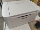 联想（Lenovo）至像LJ2206W 黑白激光无线打印机家用办公  手机无线 学生作业打印机 实拍图