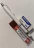 斑马牌（ZEBRA） 日本斑马MA85不断芯自动铅笔儿童小学生考试用0.5绘图素描按动式多色自动铅笔 白色杆 实拍图
