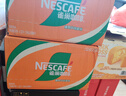 雀巢（Nestle）即饮咖啡 丝滑拿铁榛果口味 咖啡饮料 268ml*15瓶 实拍图