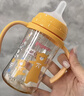 贝亲（Pigeon）贝亲 自然离乳PPSU重力球吸管奶瓶240mL 跳跳乐 6月+ AA254 实拍图