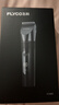 飞科(FLYCO)电动理发器FC5908成人儿童电推剪家用剃头刀自理发神器理发电推子配理发工具【价保618】 实拍图