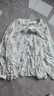 嫚熙（EMXEE）睡衣春夏季孕妇装衣服裤子哺乳待产产后月子服家居服套装弹力丝麻 绮幻花信-两件套（无哺乳口） L 实拍图