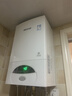 林内（Rinnai）【超二级能效】24KW燃气壁挂炉天然气采暖热水两用 APP智控恒温 地暖生活水两用锅炉RBS-24C30(L) 实拍图