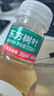 农夫山泉东方树叶红茶500ml*15瓶无糖茶饮料0糖0脂0卡整箱装解渴饮品 实拍图