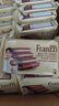 法丽兹（Franzzi）巧克力曲奇饼干熔岩爆浆小丸子散称多种口味夹心曲奇饼干一博推荐 酸奶味500g（约13包） 实拍图