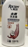 雨洁（RACLEN）洗发水椰香型柔顺去屑洗发露750ml持久清洁去屑止痒顺柔洗头膏 实拍图