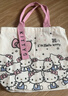 HelloKitty帆布包大容量通勤包包手提包时尚背包可爱百搭单肩包 粉色KT【带飘带】 实拍图