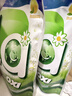 威露士la有氧洗衣液柠檬香6斤组合装（瓶1L+补充装1L*2）除菌除螨除霉味 实拍图
