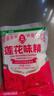 莲花味精100g【纯粮酿造99%高纯度】零添加 凑单 炒菜煲汤厨房调料 实拍图