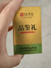 传奇会乌龙茶 安溪铁观音 清香型特级500g茶叶2026新茶礼盒装自己喝送礼 实拍图