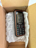 飞利浦（PHILIPS）E588L 全网通4G老年人手机 大声音超长待机大屏大字体直板按键老人专用手机学生备用功能机 尊享黑 实拍图