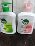 滴露（Dettol）洗手液抑菌消毒 滋润450g*2+松木450g*2儿童家庭补充装温和 实拍图