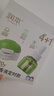 润本电蚊香液驱蚊液45ml*12瓶+3定时加热器驱蚊防蚊蚊香无香型 实拍图