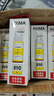 佳能（Canon）GI-890 Y 黄色墨水瓶(适用G4810/G4800/G3812/G3810/G3800/G2811/G2810/G2800/G1810/G1800) 实拍图