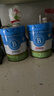 贝拉米（Bellamy's）经典2.0版2段幼儿有机奶粉800g 6-12月 八大原生HMO 澳洲原装进口 实拍图