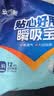 安可新成人拉拉裤纸尿裤老年人专用尿不湿加厚除臭L码12片 腰围93-120 实拍图