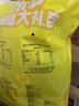 乐事（Lay's）薯片（黄瓜味+原味+红烩味+鱿鱼味+鸡翅味）400g 混合10包 实拍图