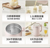 九阳（Joyoung）豆浆机1.2L破壁免滤 可预约家用多功能3-4人食全自动破壁榨汁机料理机DJ12A-D2190【价保618】 实拍图